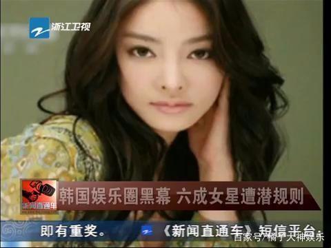 外国明星私密新闻爆料视频,独家爆料视频曝光惊人内幕